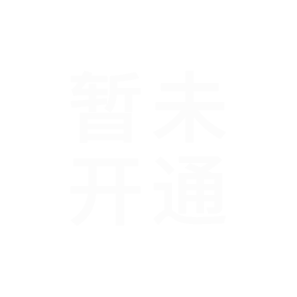 高职自主招生小程序