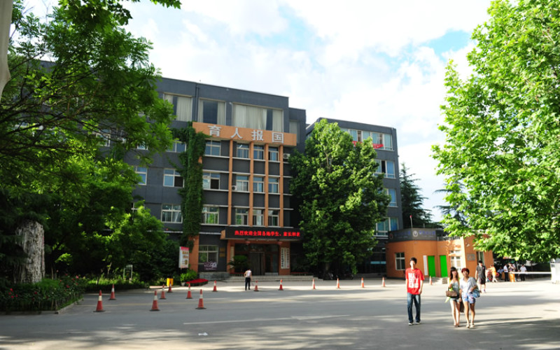 北京科技职业学院高职自主招生
