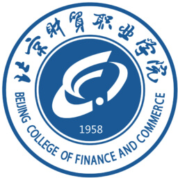 北京财贸职业学院高职自主招生